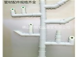 PPR保溫管到底好在哪里？
