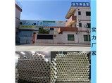 佛山恒節(jié)保溫管實力廠家?。?！